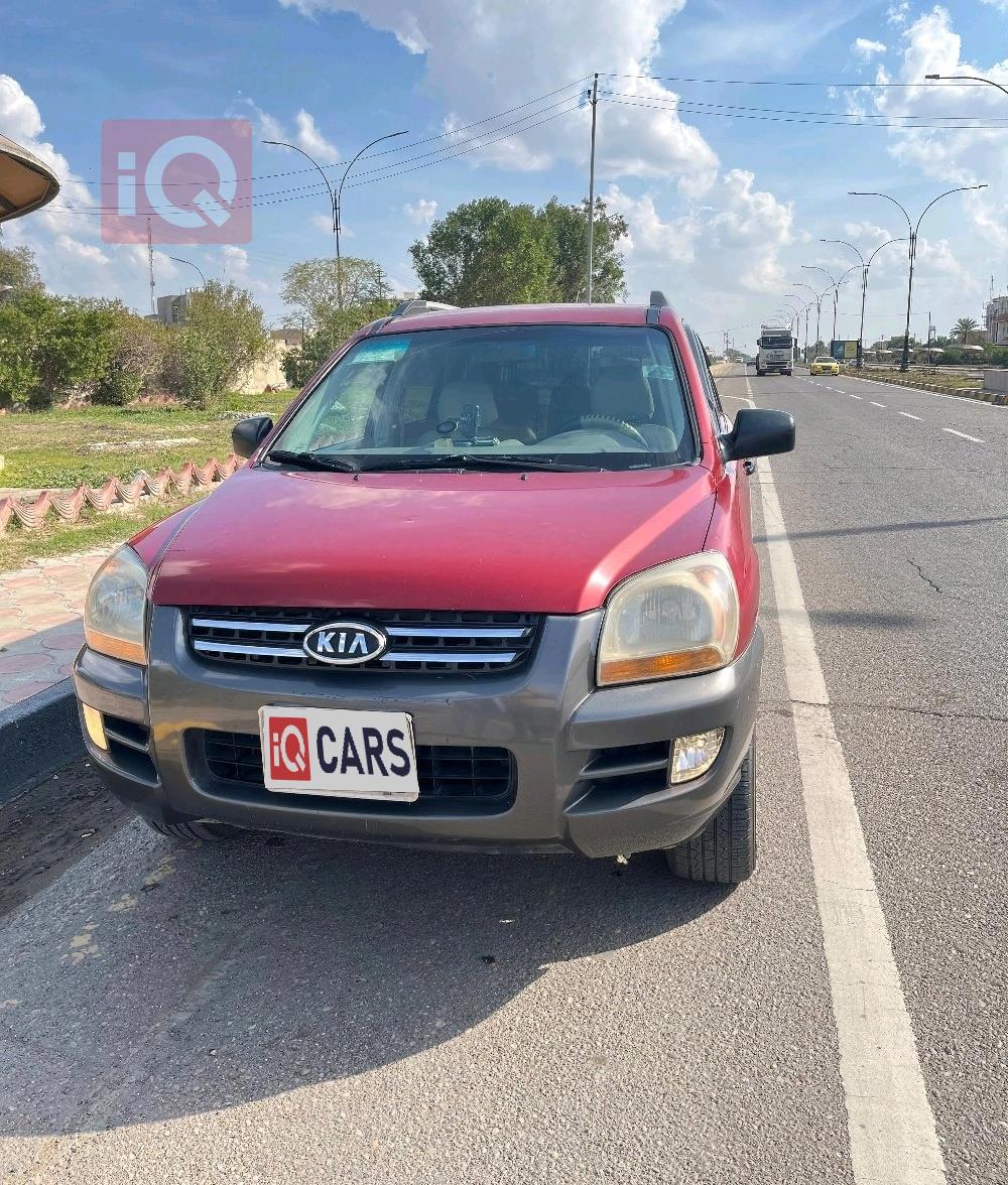 كيا سبورتاج